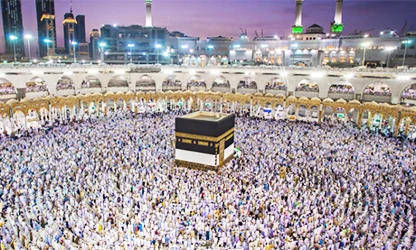 Hajj Package