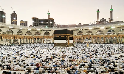 Hajj Package