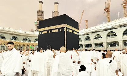 Umrah Package