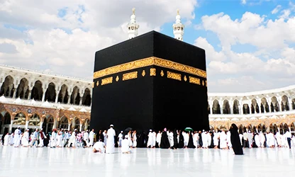 Umrah Package